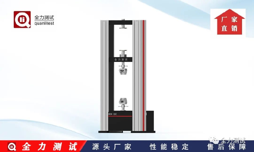 李強(qiáng)主持召開國(guó)務(wù)院常務(wù)會(huì)議